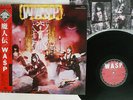 W.A.S.P. SAME CAPITOL ECS-81671 Japan OBI VINYL LP