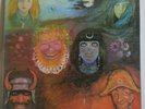 KING CRIMSON In The Wake Of Poseidon - Orig UK Pink Island LP Robert Fripp Prog