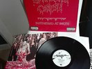 CANNIBAL CORPSE original Vinyl LP Butchered At Birth (1991 ZORRO Records UK)