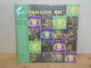 LP THE ASTRAL DIMENSION Galassia M81 (Spettro 81/17) ltd ps #416 library SEALED