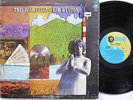 KIM WESTON LP, This Is America (MGM US Issue EX/EX)