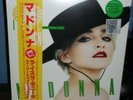 MADONNA LA ISLA BONITA SUPER MIX RSD VINYL GAMBLER CRAZY FOR YOU OPEN YOUR HEART