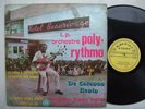 POLY RYTHMO vol7 RARE AFRO FUNK DANCEFLOOR SOUKOUS LATIN 70's ?