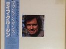 DAVE GRUSIN Mountain Dance RARE JAPAN Vinyl LP NEAR MINT JVC With OBI