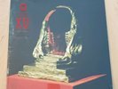 King Gizzard And The Lizard Wizard - Infest The Rats' Nest Vinyl Silver-Red NEU