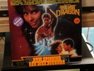 Various ?– The Last Dragon Soundtrack (1985) - Vinyl VG+