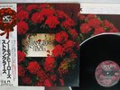 STRANGLERS NO MORE HEROES UNITED ARTISTS GP-548 Japan OBI VINYL LP