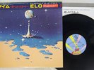 ELECTRIC LIGHT ORCHESTRA TIME JET 25AP 2111 Japan OBI VINYL LP