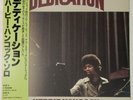 Herbie Hancock Dedication CBS/Sony 25AP 562 OBI JAPAN VINYL LP JAZZ