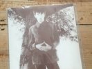 Pulp Jarvis Cocker Caff 7 Inch