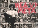Ron Gallo Heavy Meta 150GR. / PINK VINYL NEW OVP New West Vinyl LP