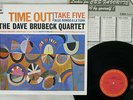 DAVE BRUBECK QUARTET TIME OUT CBS SONY JAPAN 20AP 1459 VINYL LP