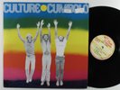 CULTURE Cumbolo HIGH NOTE LP VG+ jamaica