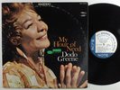 DODO GREENE My Hour Of Need BLUE NOTE LP VG+ stereo Liberty *