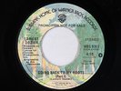 70s Soul 45 - Lamont Dozier - Going Back To My Roots - WB - VG+ mp3 - promo