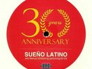 SUENO LATINO with MANUEL GOTTSCHING - Sueno Latino (reissue) - Vinyl (12
