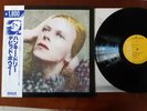 David Bowie Hunky Dory Japan  press RCA records RPL 2101 Obi Near Mint