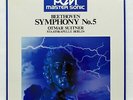 OTMAR SUITNER - BEETHOVEN symphony no.5 - DENON japan LP MINT 