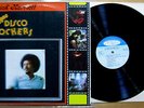 Derrick Harriott Reggae Disco Rockers LP 1975 Jamaica VG Vinyl
