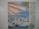Stomu Yamash'ta,UNPLAYED VINYL,Come To The Edge ? Floating Music ISLAND HELP 12