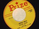 LITTLE WILLIE JOHN   Jingle Bells. CLEAN 1953 Christmas xmas R&B 45 on PRIZE