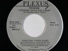 Modern Soul Boogie 45 - Wreckin' Crew Band - Cruisin' With The Crew - Plexus VG+