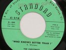 CHESTNUTS Who Knows Better Than I STANDORD 45 R&B doo wop VG+ HEAR