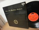 Earth And Fire rare '71 Dutch PROG KILLER LP Song of the Marching Children mint-