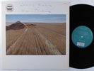 STEVE KUHN Non-Fiction ECM LP NM *