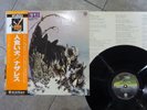 Nazareth Hair Of The Dog Vertigo BT-5202 Japan  VINYL LP OBI