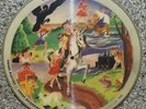 RARE Vogue The Picture Record S100 A Trip To Slumberland 12