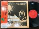 JACKIE MCLEAN THE MEETING STEEPLECHASE UPS-2153-S OBI STEREO JAPAN VINYL LP
