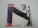 LED ZEPPELIN SAME P-6516A with OBI Japan VINYL LP