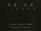 Johann Sebastian Bach Goldberg Variations - Ito Ema - Vinyl - M A Recordings