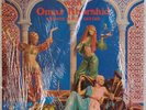 OMAR KHORSHID: Belly Dance with Magic Guitar PARLOPHONE Lebanon Arabic LP Psych