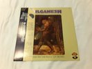GILGAMESH - ANOTHER FINE TUNE YOU'VE GOT ME INTO JAPAN 1982 K22P-352 NM LP OBI