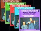 Beethoven: Violin Sonatas - David Oistrakh **Philips Hi-Fi Stereo ED1 5LP Set**