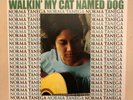Norma Tanega - Walkin My Cat Named Dog LP - Green Vinyl - Rare