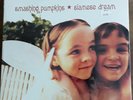 Smashing Pumpkins Siamese Dream Original 1993 lp (Still Sealed)