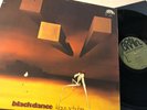 Klaus Schulze ?Blackdance Vinyl LP Metronome Green Brain 1051 German 1974 FOC