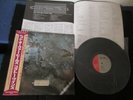 Cocteau Twins Head Over Heels Japan Promo Vinyl LP w OBI in 1984 4AD Shoegazer