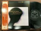BILL EVANS WALTZ FOR DEBBY RIVERSIDE SMJ 6118 OBI STEREO JAPAN Vinyl LP