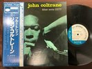 JOHN COLTRANE BLUE TRAIN BLUE NOTE GXK 8055 OBI STEREO JAPAN VINYL LP