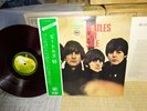 Beatles / Beatles For Sale, Japan Apple Red Vinyl LP, Low Sale