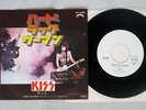 KISS HARD LUCK WOMAN CASABLANCA VIP-2489 Japan PROMO VINYL 7
