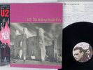 U2 UNFORGETTABLE FIRE ISLAND 28SI-252 Japan OBI VINYL LP