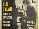 BOB DYLAN  MIXED UP CONFUSION  - CORRINA CORRINA 7