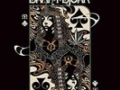 BRANT BJORK - MANKIND WOMAN - LP - VINYL  NEUWERTIG