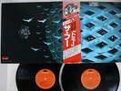 THE WHO TOMMY POLYDOR MPU 9707,8 Japan OBI VINYL 2LP