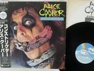 ALICE COOPER CONSTRICTOR MCA P-13405 Japan OBI VINYL LP